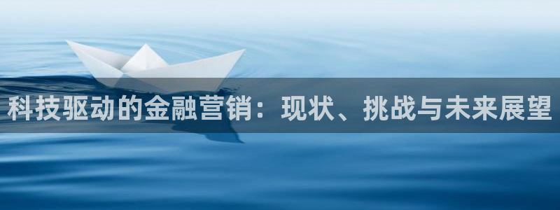 金年会app官方网站是什么