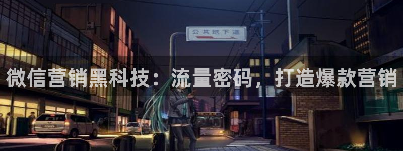 金年会官方体育登陆入口