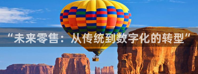 jinnianhui金年会下载
