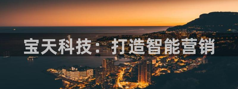 金年会信誉第一 百家号