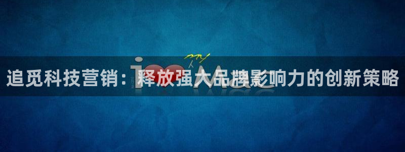 金年会官方入口登录