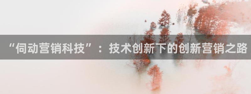 金年会官方入口2023