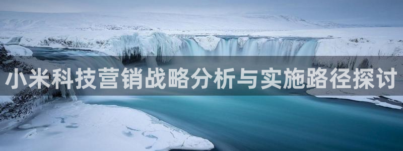 金年会体育平台官网下载app