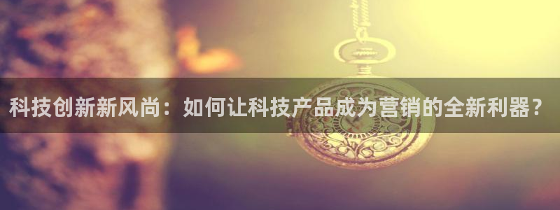 金年会体育综合App