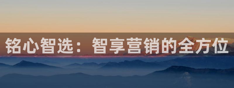 金年会手机版本网页登录