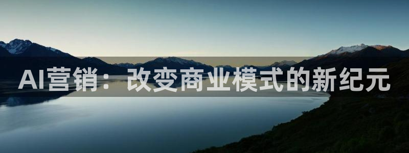 金年会官方进入2023