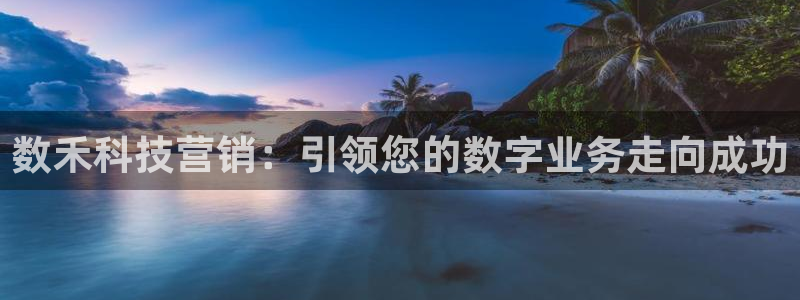 金年会体育在线登陆入口