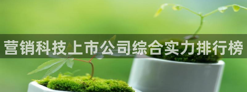 金年会金字招牌诚信