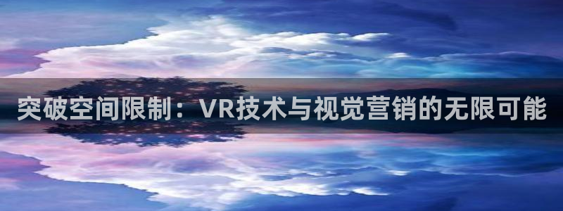 金年会网址导航下载安装