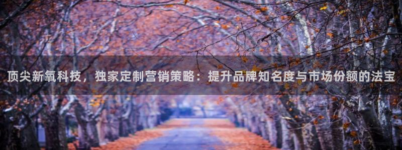 金年会App是不是钓鱼软件