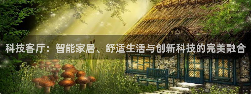 金年会网站拒绝出款怎么解决?
