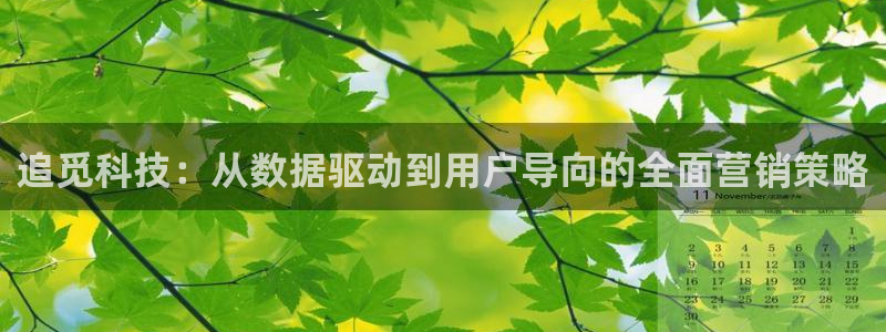 金年会体育苹果下载