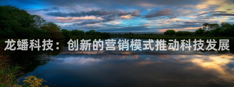 金年会体育那一年注册