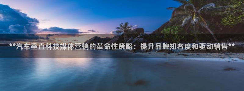 金年会电子官网