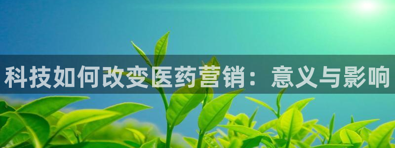 金年会官方在线登录网址是多少号