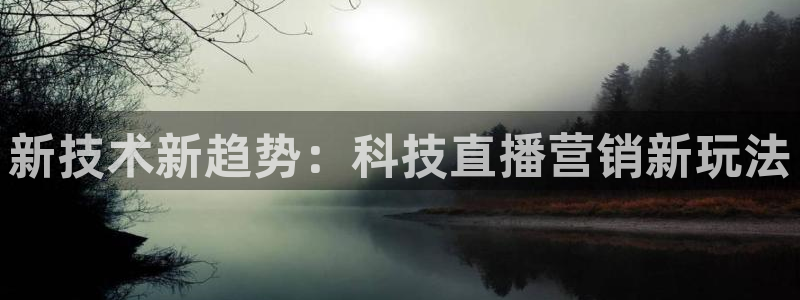 金年会官方登录网址
