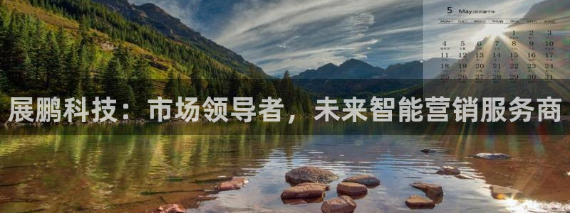 金年会网站拒绝出款怎么解决?