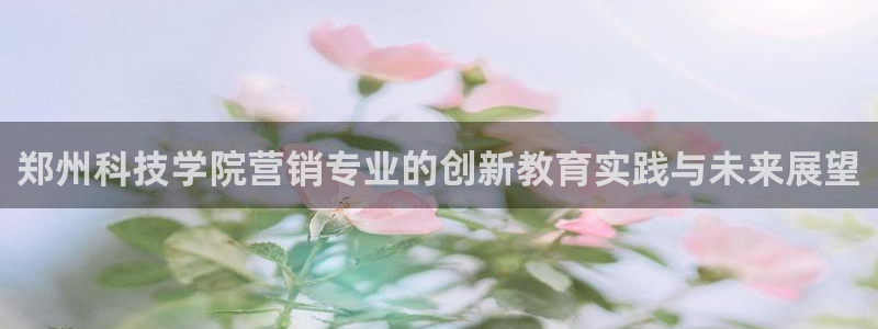金年会手机网页版下载