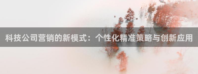 金年会平台是黑网