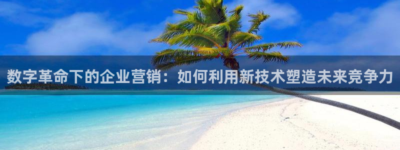 金年会ios
