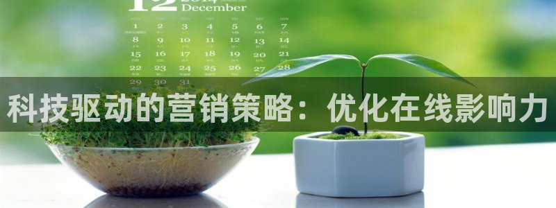 金年会诚信至上