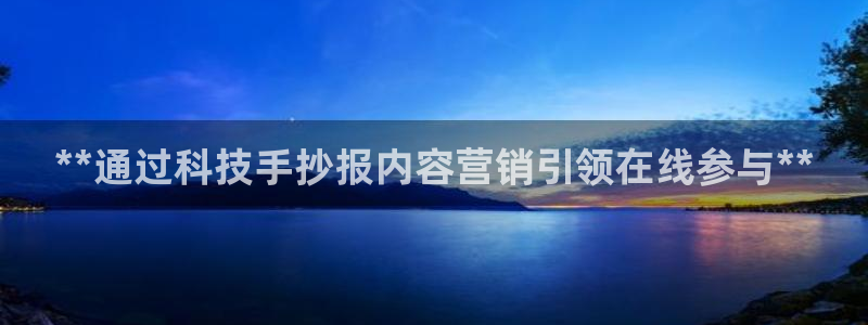 金年会体育网页版