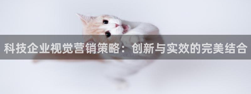 金年会金字招牌信誉至上