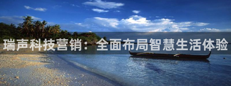 金年会官方入口登录网站