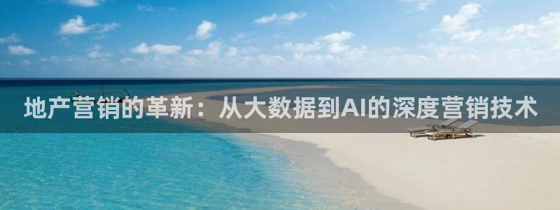 金年会体育苹果下载app