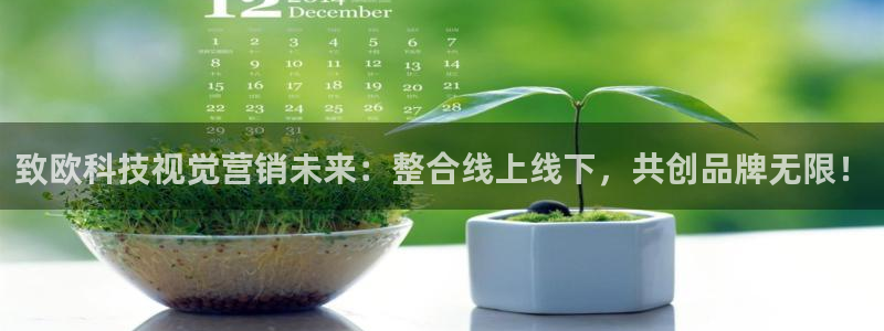 金年会体育app最新官网下载苹果