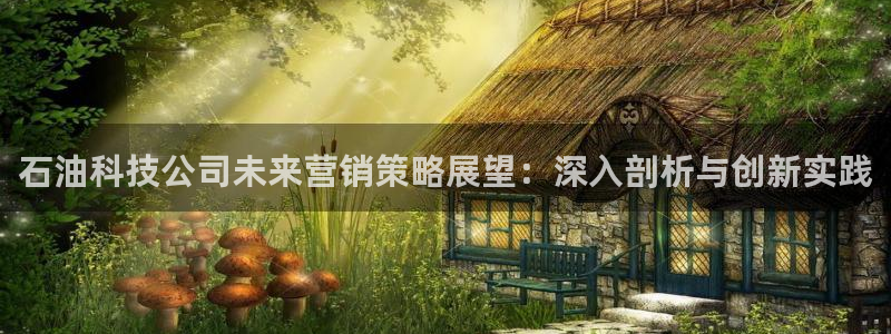 金年会mg官方在线电子游戏