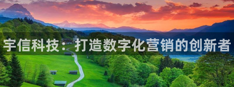 金年会手机网页版官网
