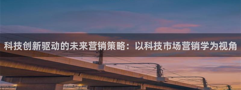 金年会体育诚信