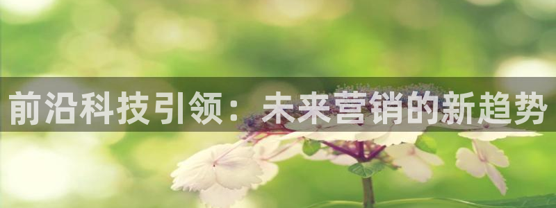 金年会网站拒绝出款怎么办理