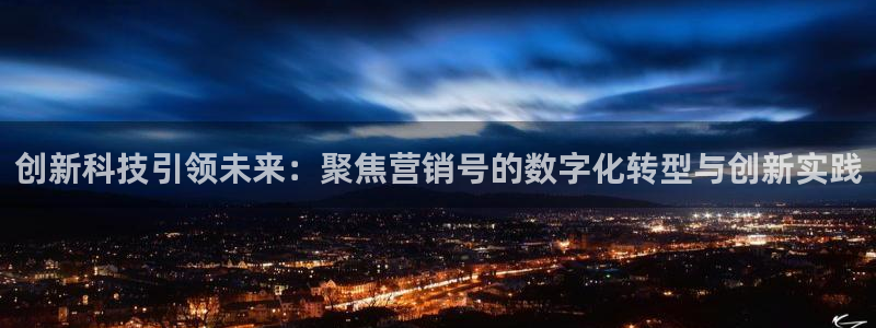 金年会体育诚信