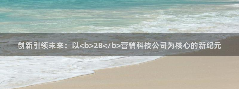 金年会体育在线登陆入口