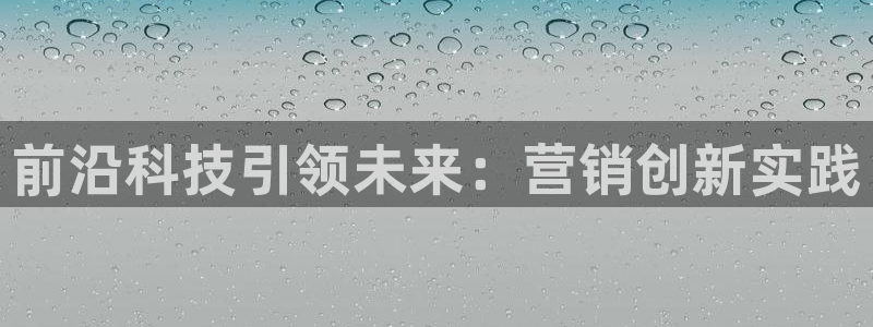 金年会体育官网
