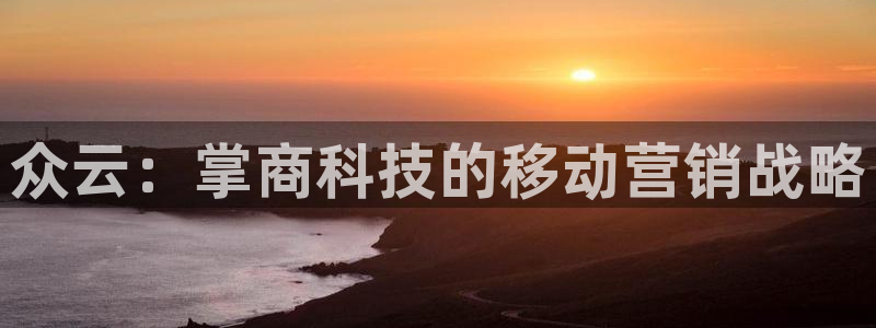 金年会会不会提不了款