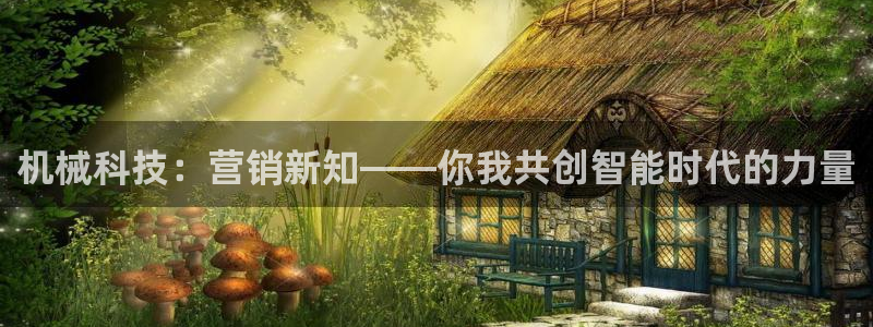 金年会官方登录入口手机版下载