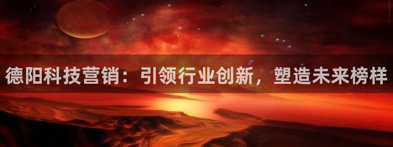 金年会网站入口