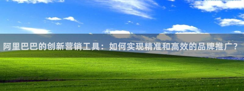 金年会官方登录入口手