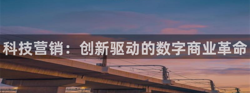 金年会官方入口首页网站
