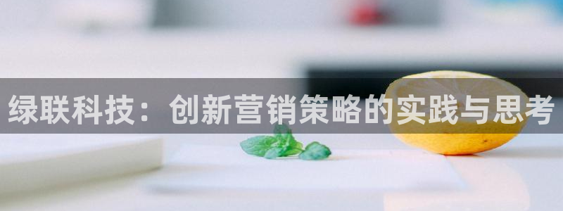 金年会官方在线入口网站查询