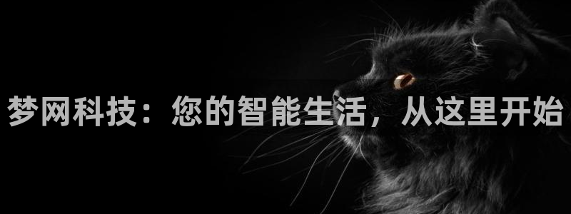 金年会官方网址登录入口