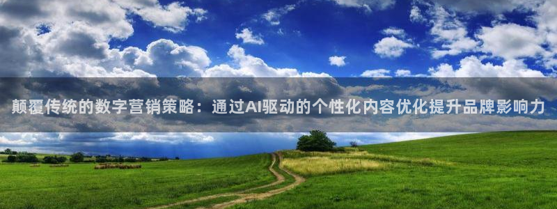 金年会电子app官方下载