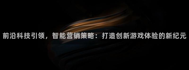 金年会体育客户端登录