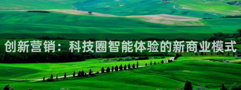 金年会电子游戏app