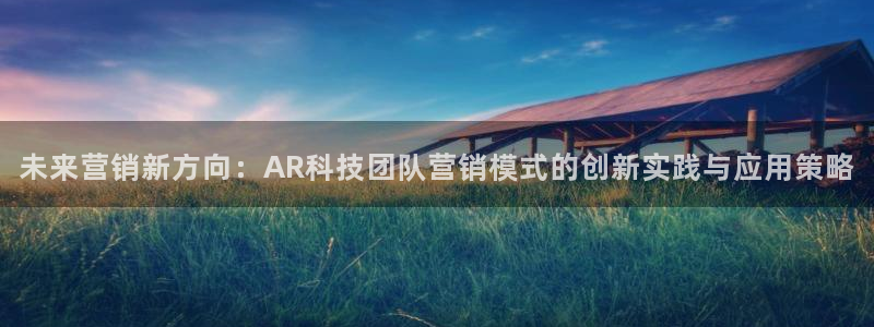 金年会电子游戏app官方入口网站