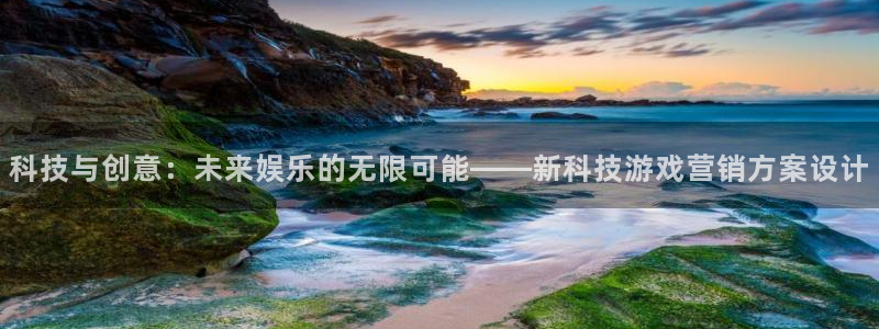 金年会官方app下载安装