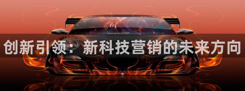 金年会下载安卓